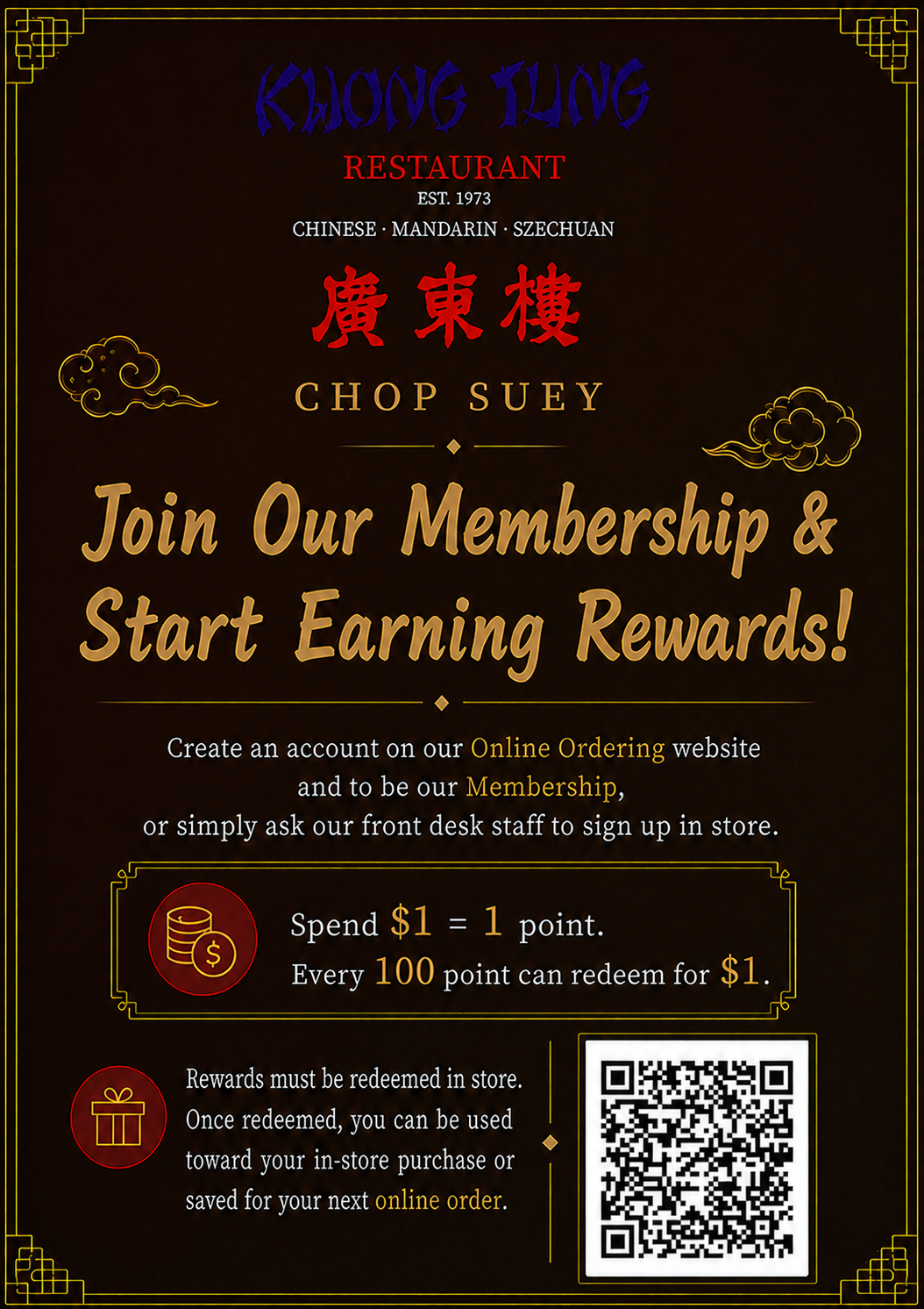 Membership Rewards Announcement